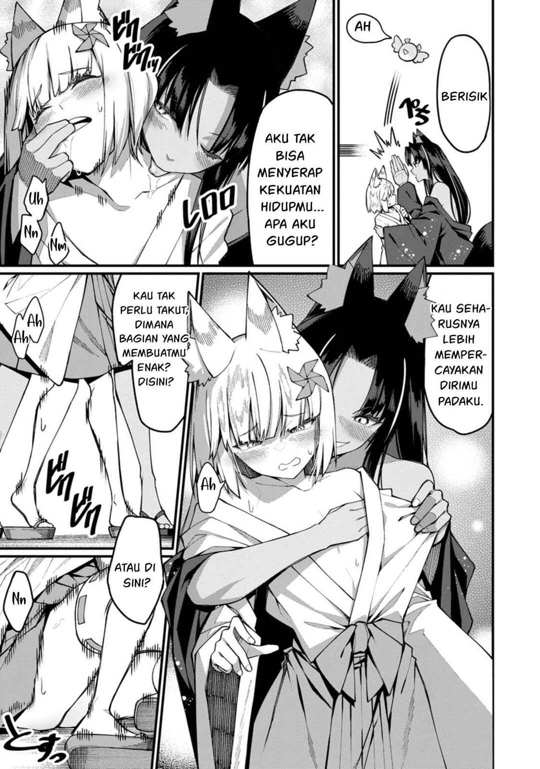 Chapter 17 - Page 4