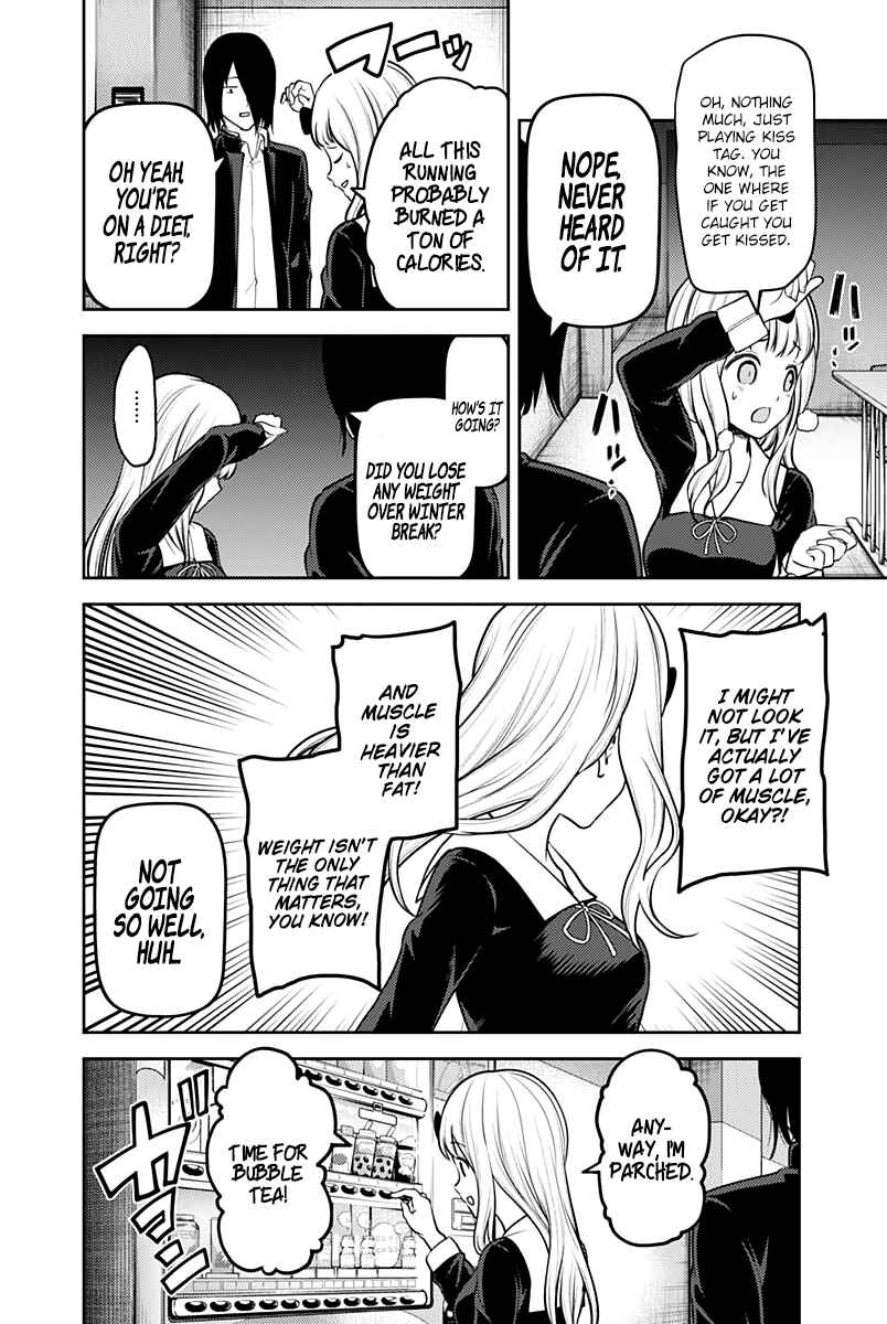 Chapter 156 - Page 17