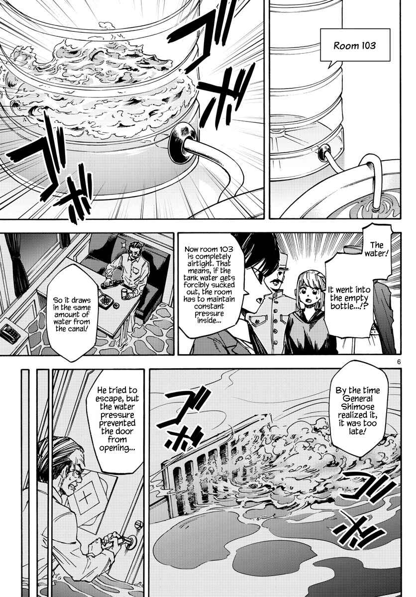 Chapter 18 - Page 6