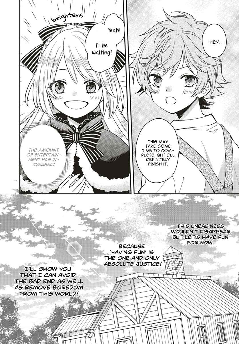 Chapter 1.3 - Page 11