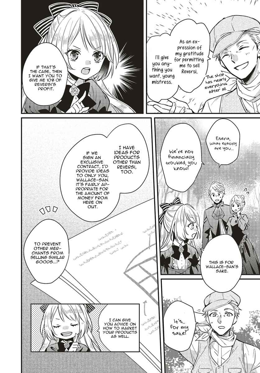 Chapter 1.3 - Page 3