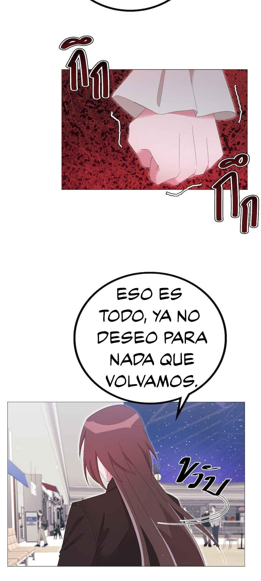 Chapter 43 - Page 22