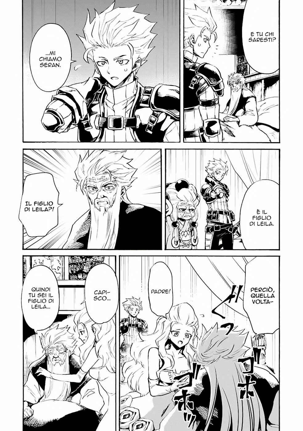 Chapter 78 - Page 10