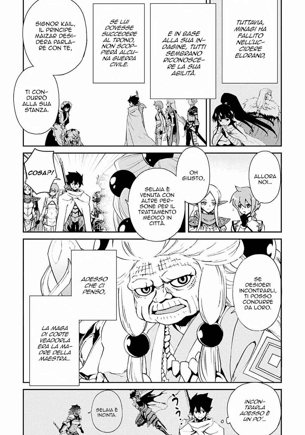 Chapter 78 - Page 14