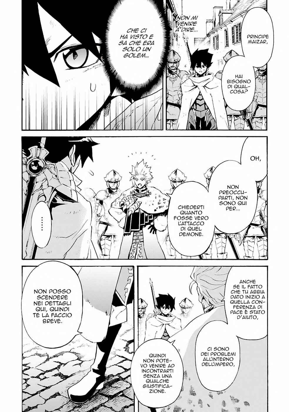 Chapter 78 - Page 3