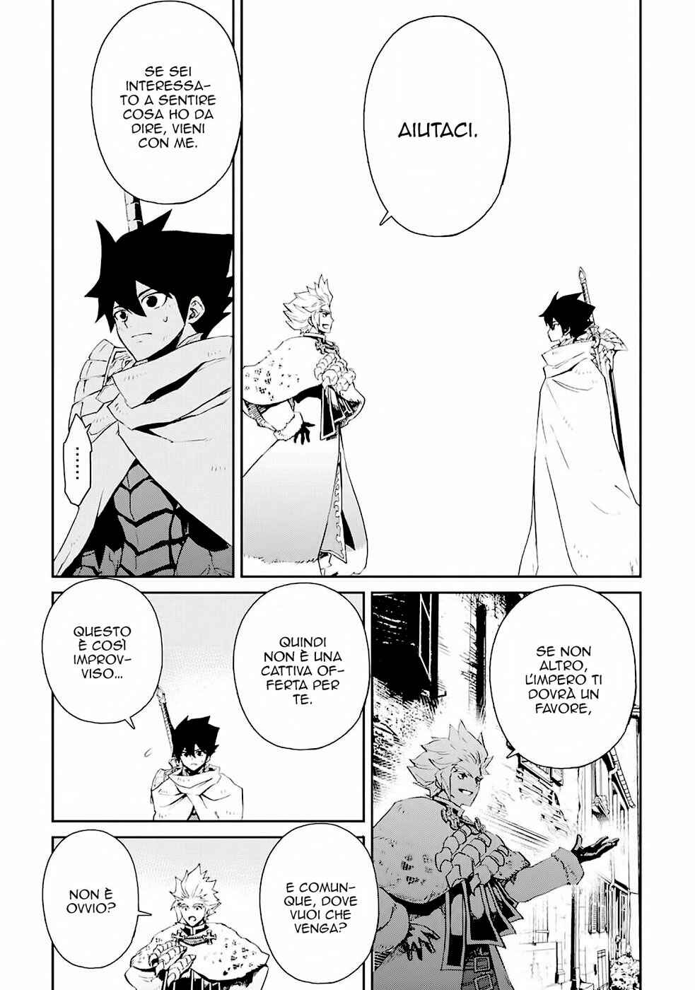 Chapter 78 - Page 4
