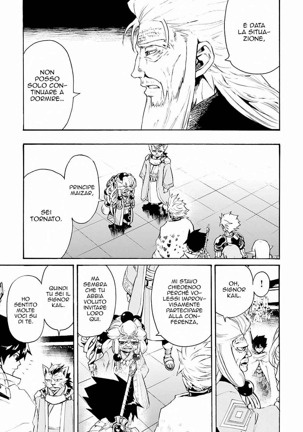 Chapter 78 - Page 6