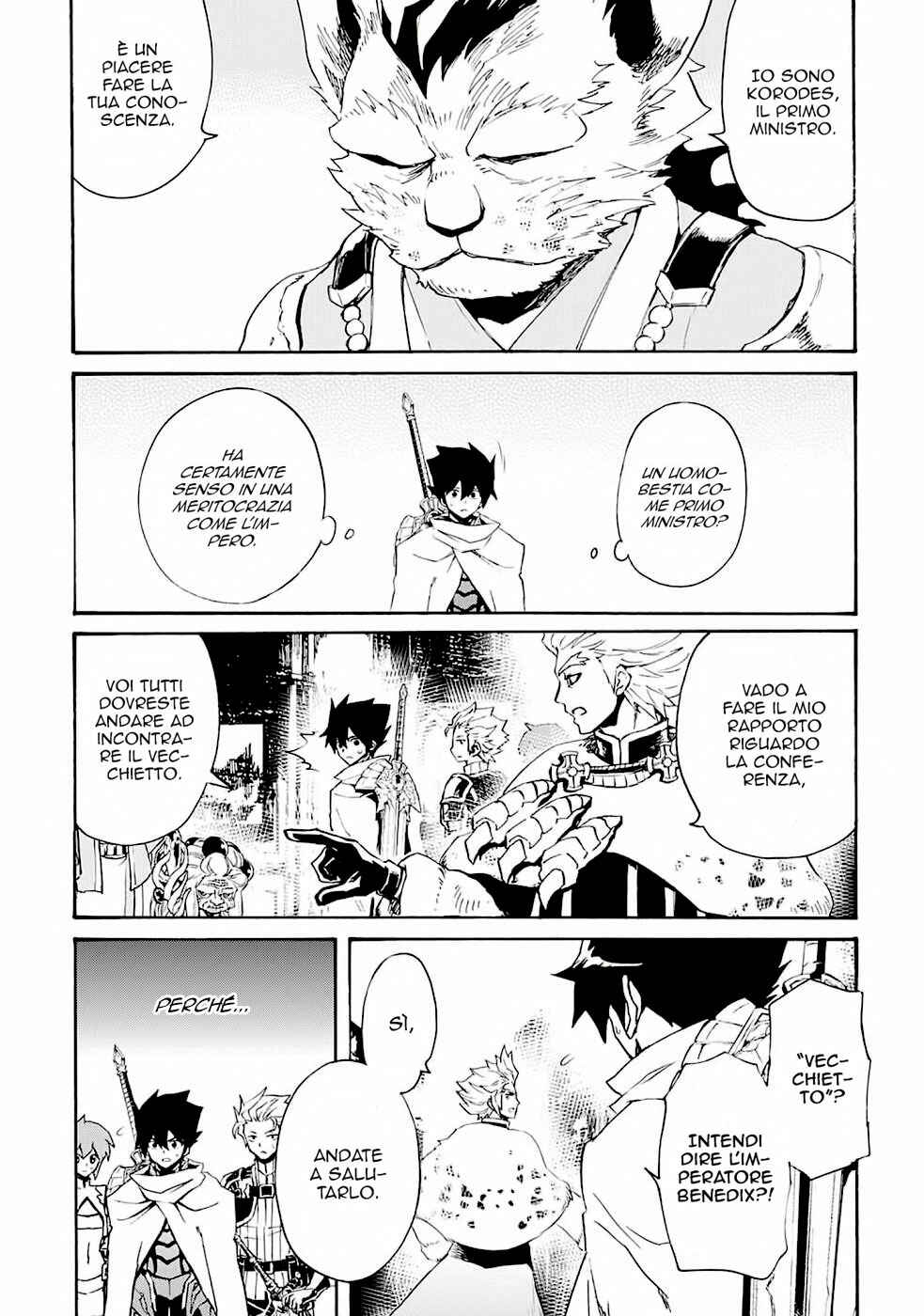 Chapter 78 - Page 7