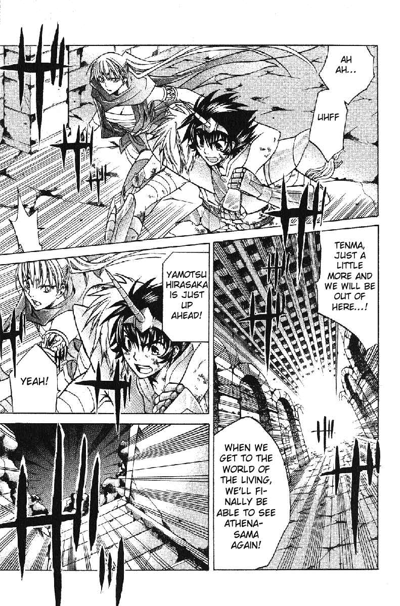 Chapter 30 - Page 16