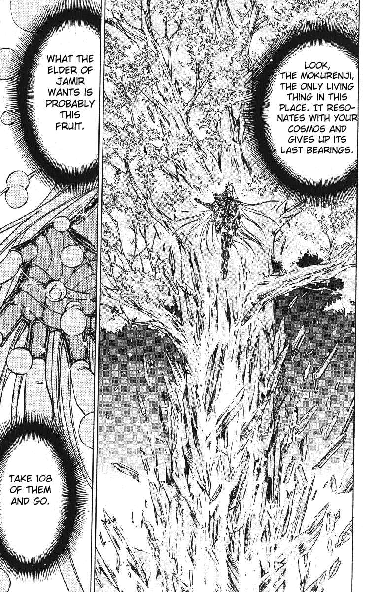 Chapter 30 - Page 4