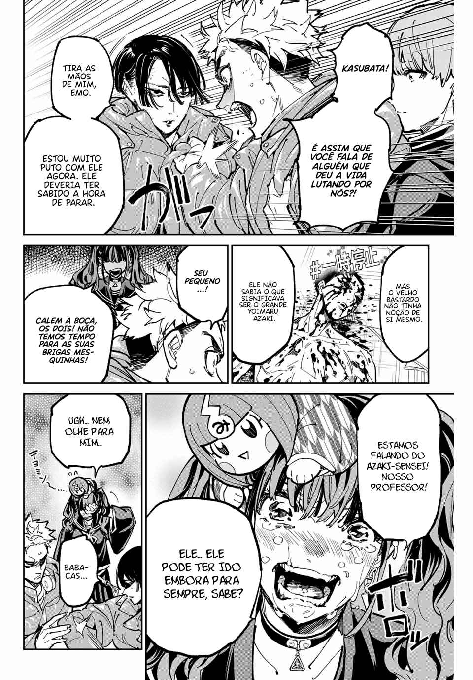 Chapter 92 - Page 11