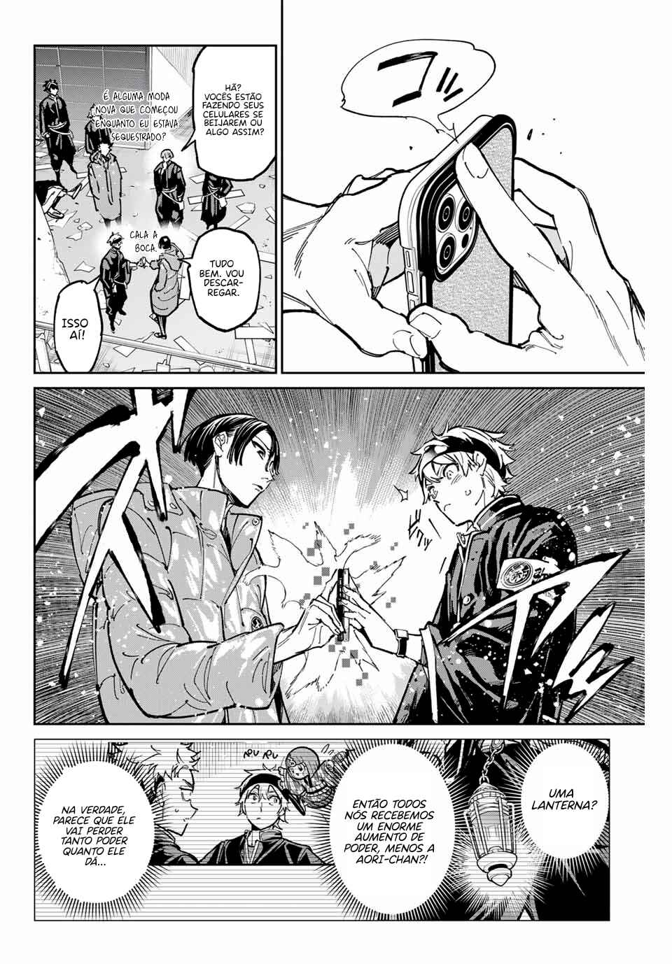 Chapter 92 - Page 17