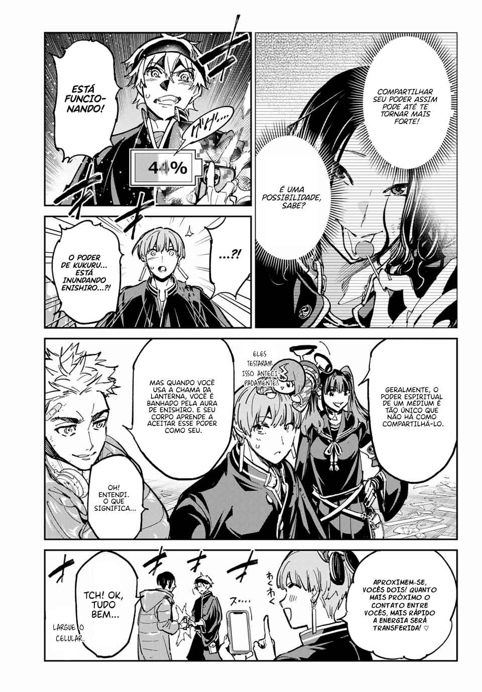 Chapter 92 - Page 18