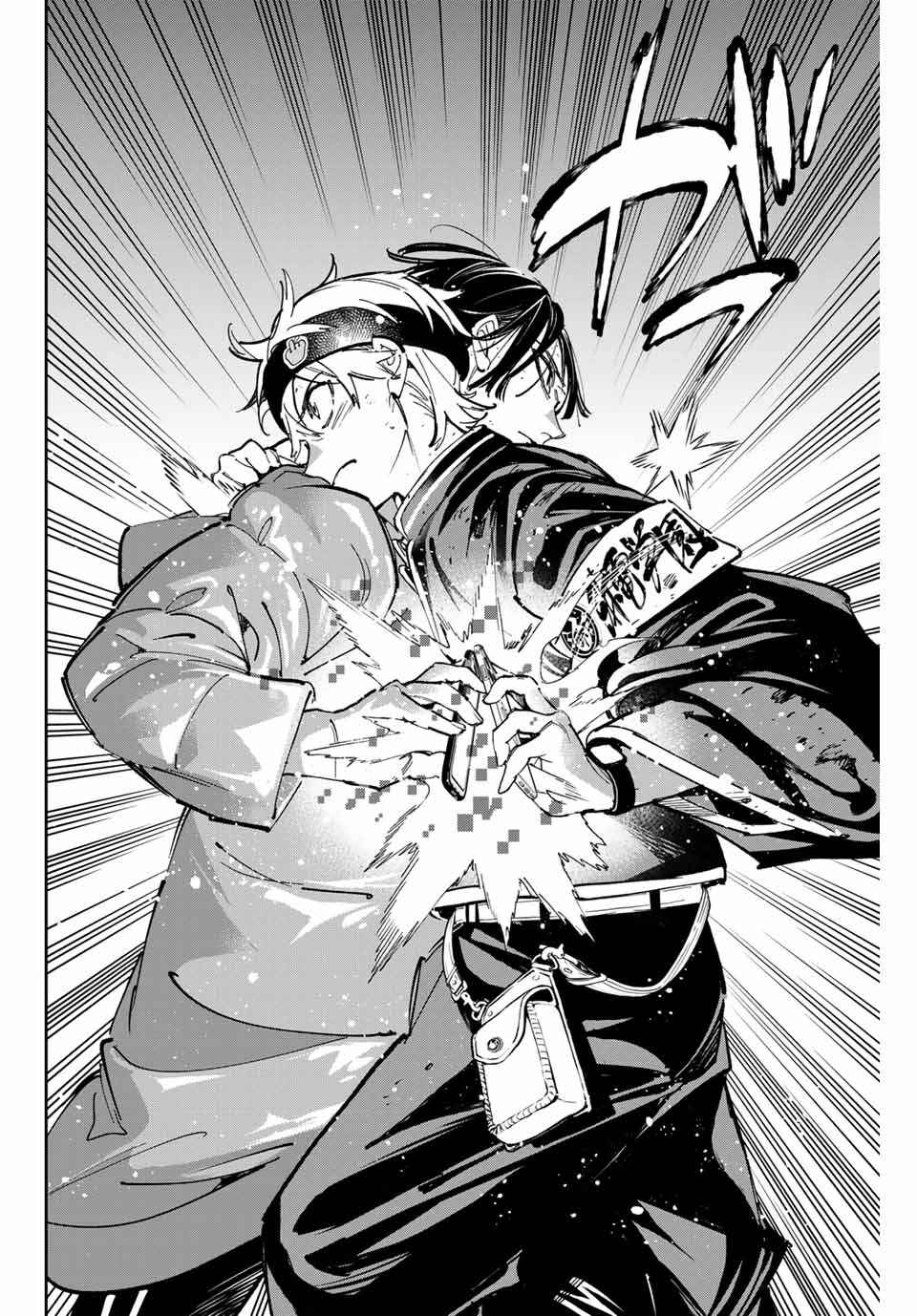 Chapter 92 - Page 19