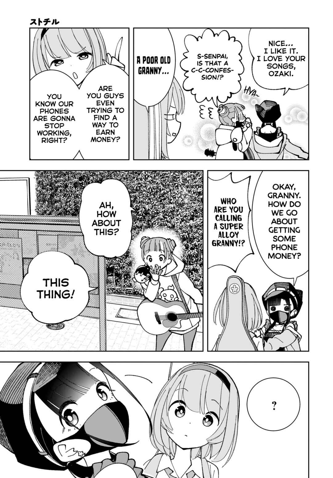 Chapter 6 - Page 13