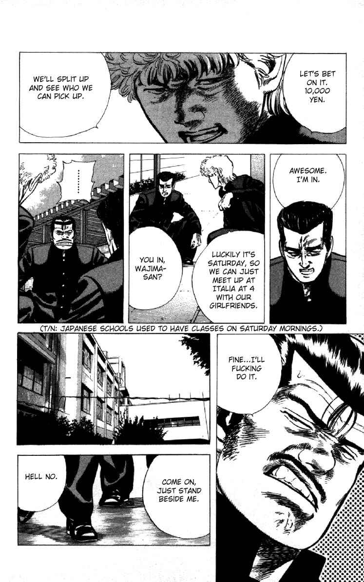 Chapter 121 - Page 2