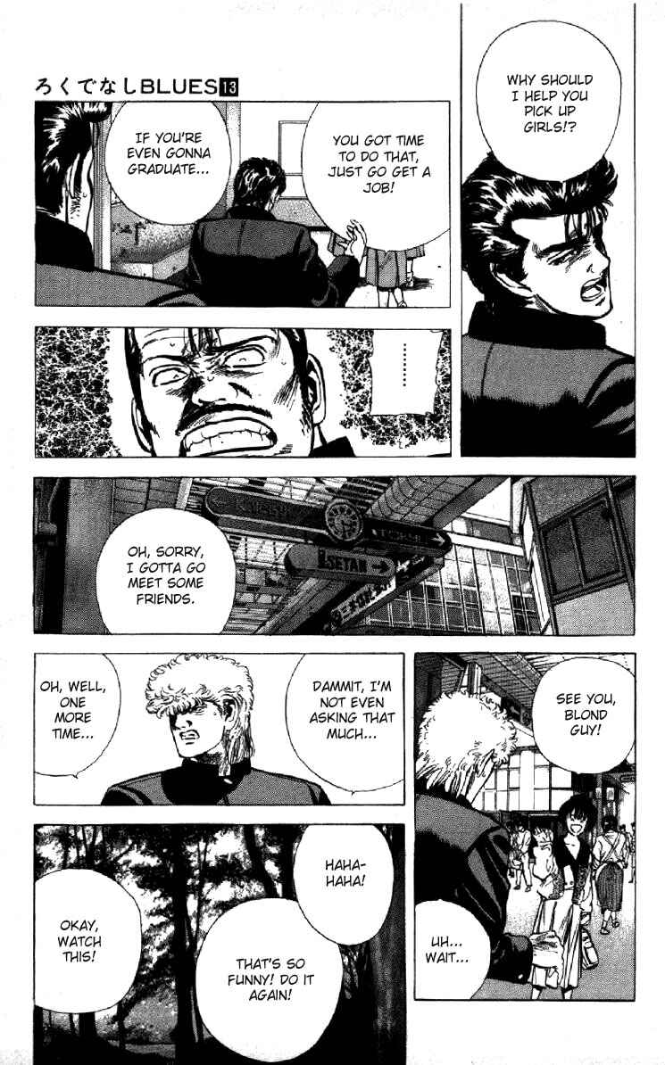 Chapter 121 - Page 3