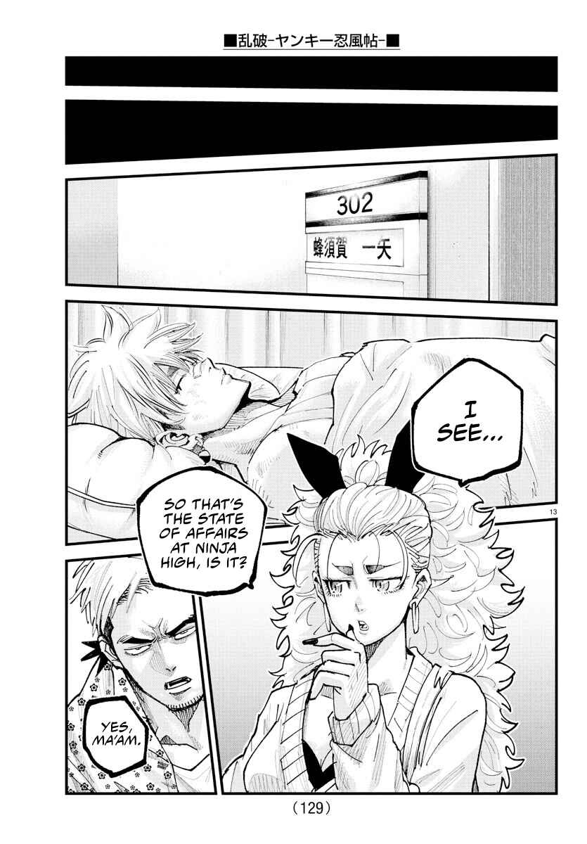 Chapter 34 - Page 12