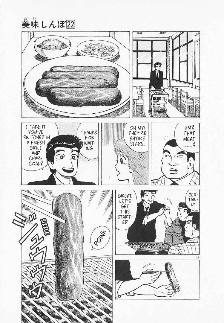 Chapter 205 - Page 15