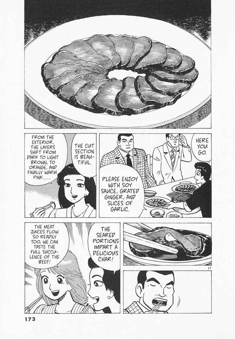 Chapter 205 - Page 17