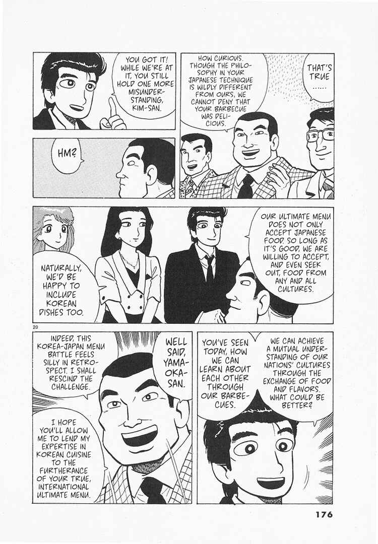 Chapter 205 - Page 20