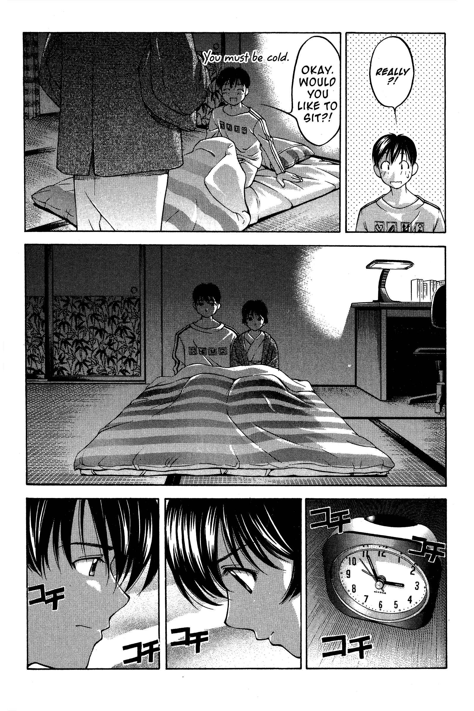 Chapter 82 - Page 12