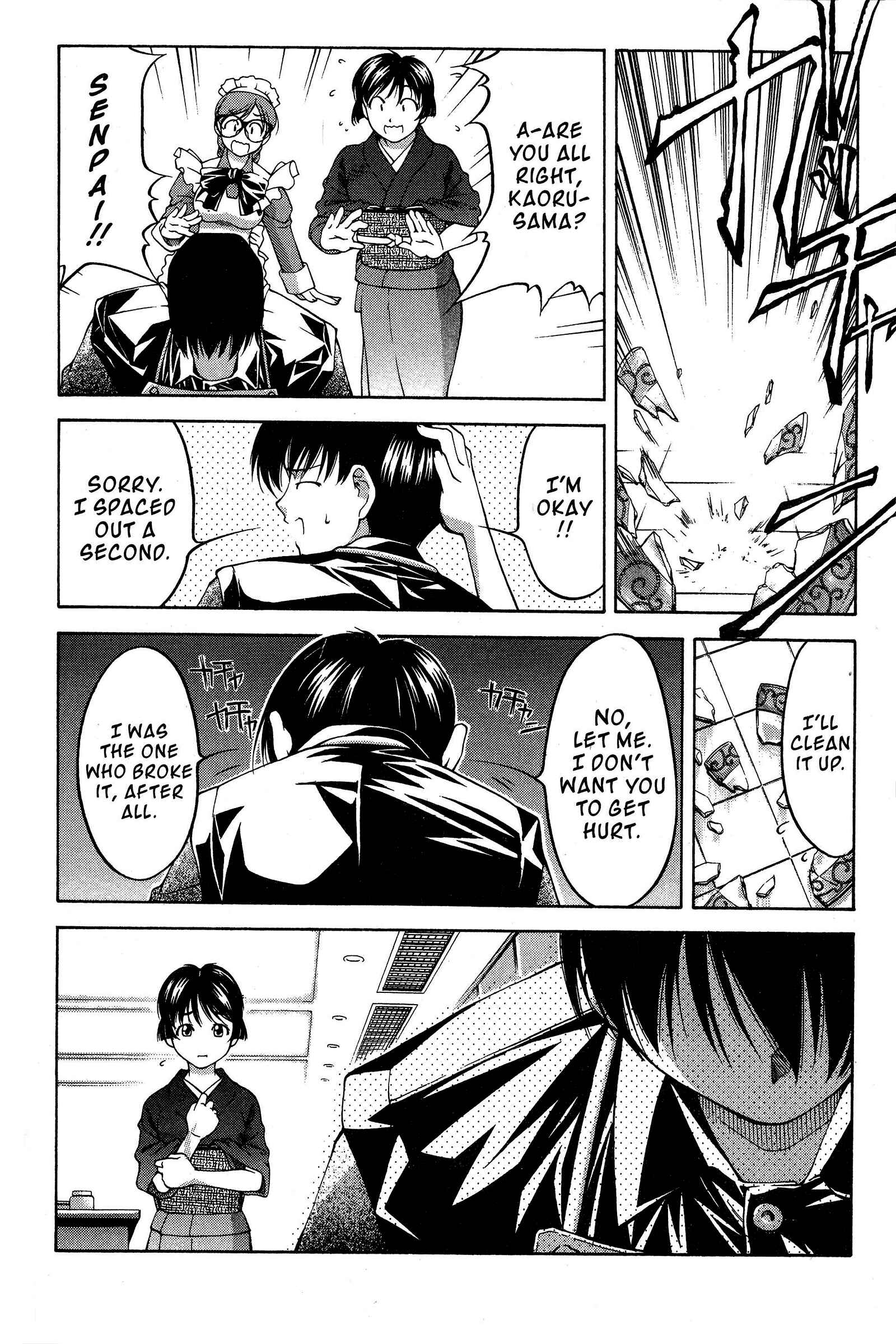 Chapter 82 - Page 6