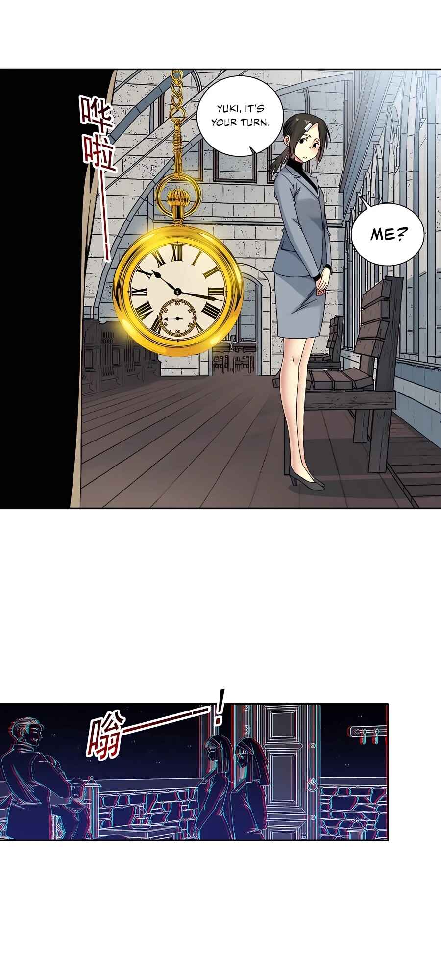 Chapter 172 - Page 20