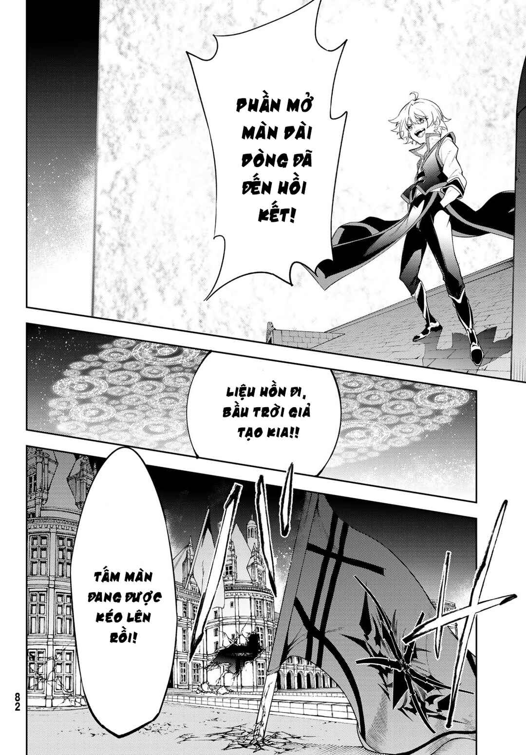 Chapter 29 - Page 58