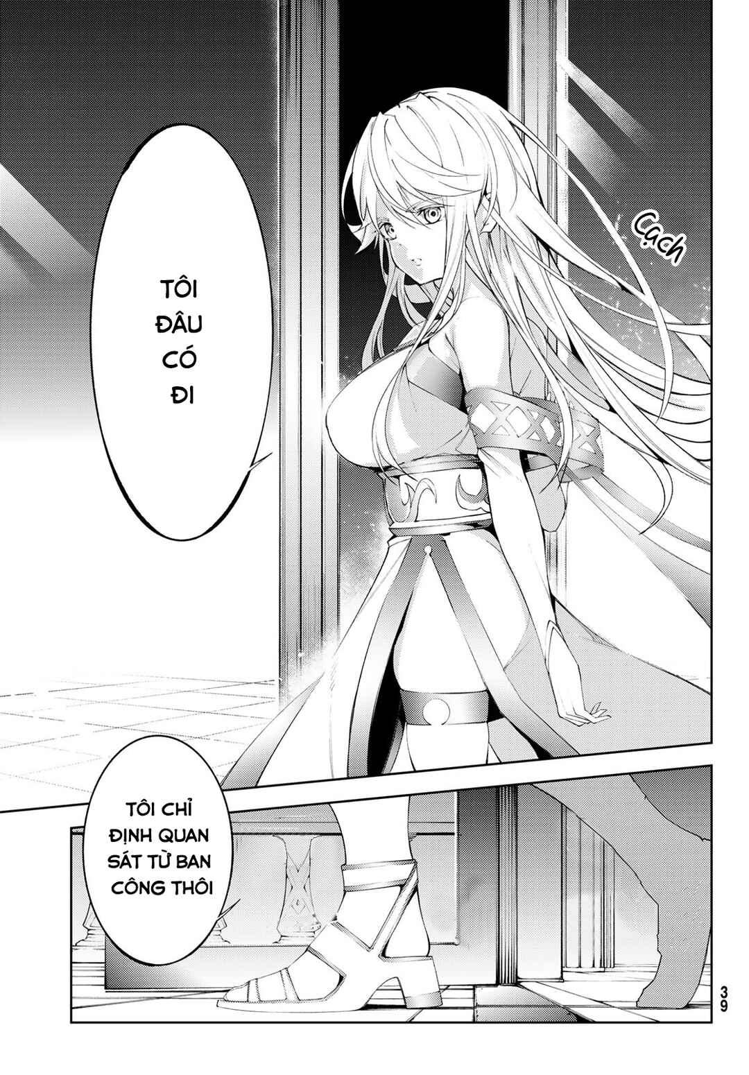 Chapter 29 - Page 7