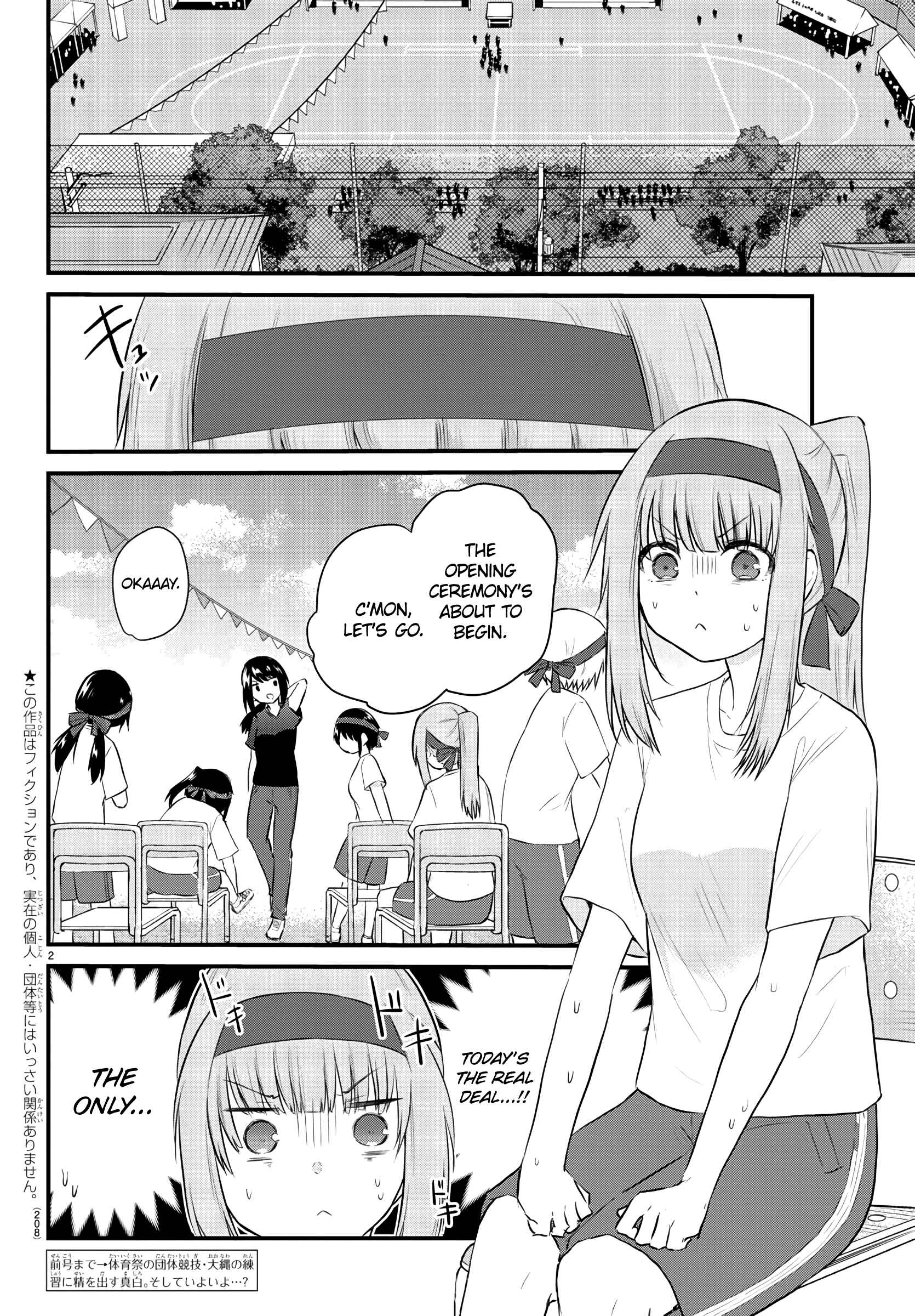 Chapter 33 - Page 2
