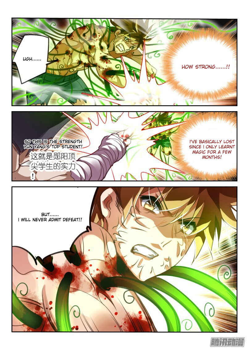 Chapter 141 - Page 6