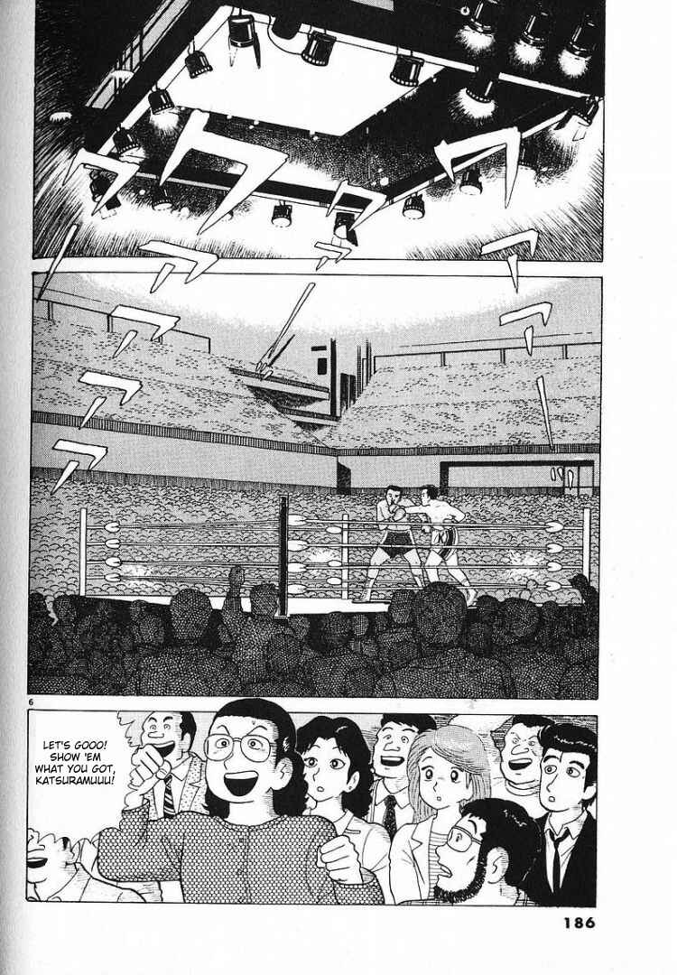 Chapter 60 - Page 6