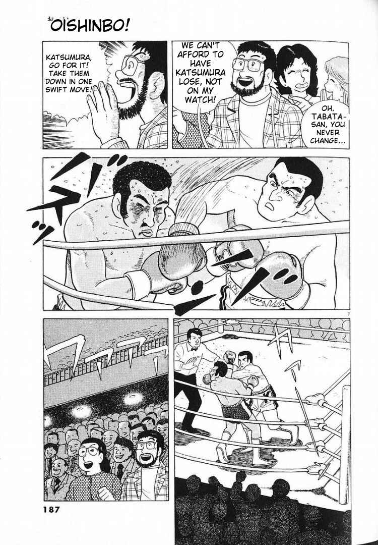 Chapter 60 - Page 7