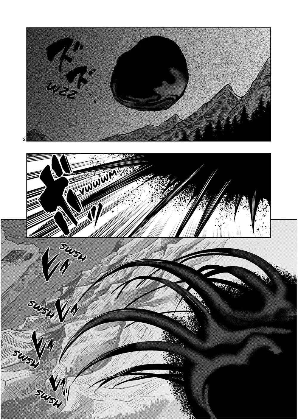 Chapter 46 - Page 3