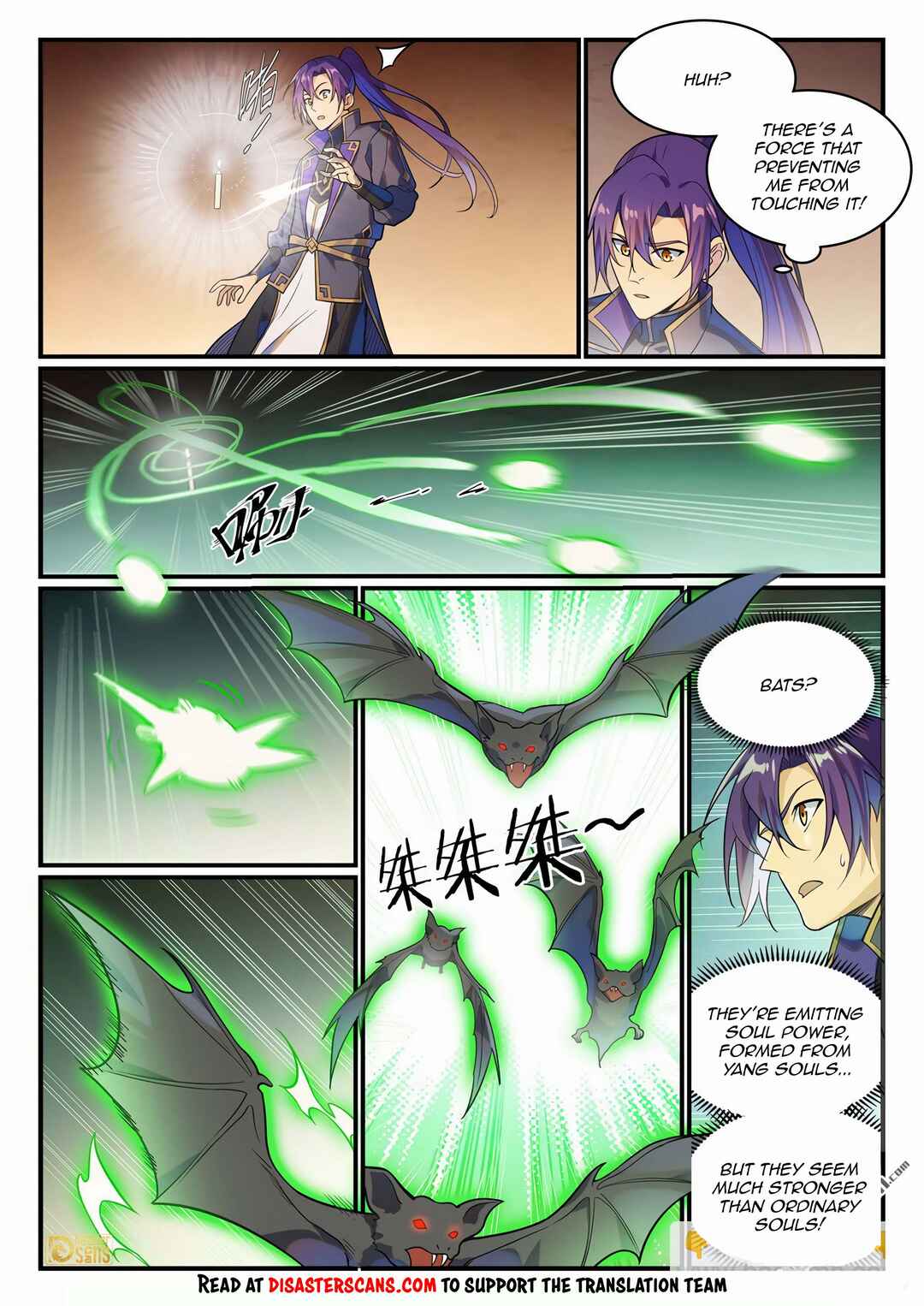 Chapter 1157 - Page 14