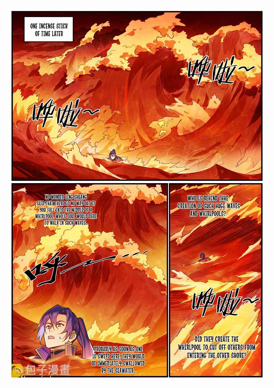 Chapter 1157 - Page 8