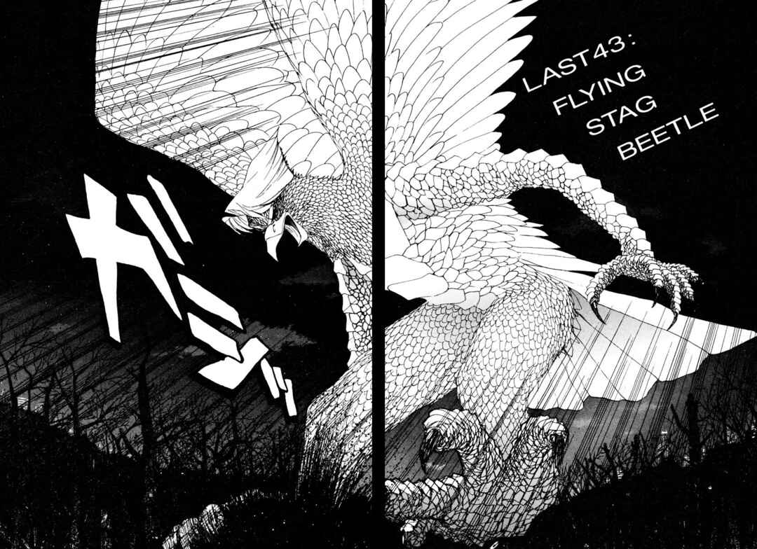 Chapter 58 - Page 2