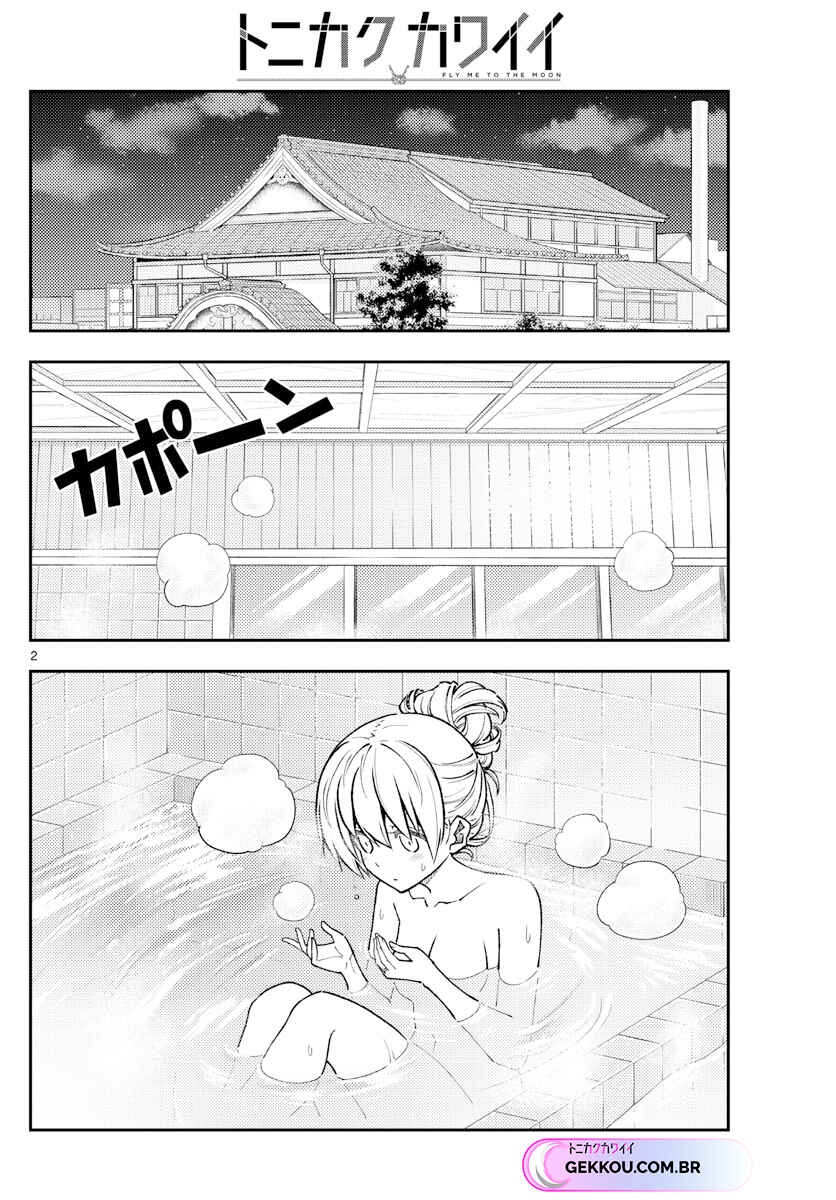 Chapter 234 - Page 3