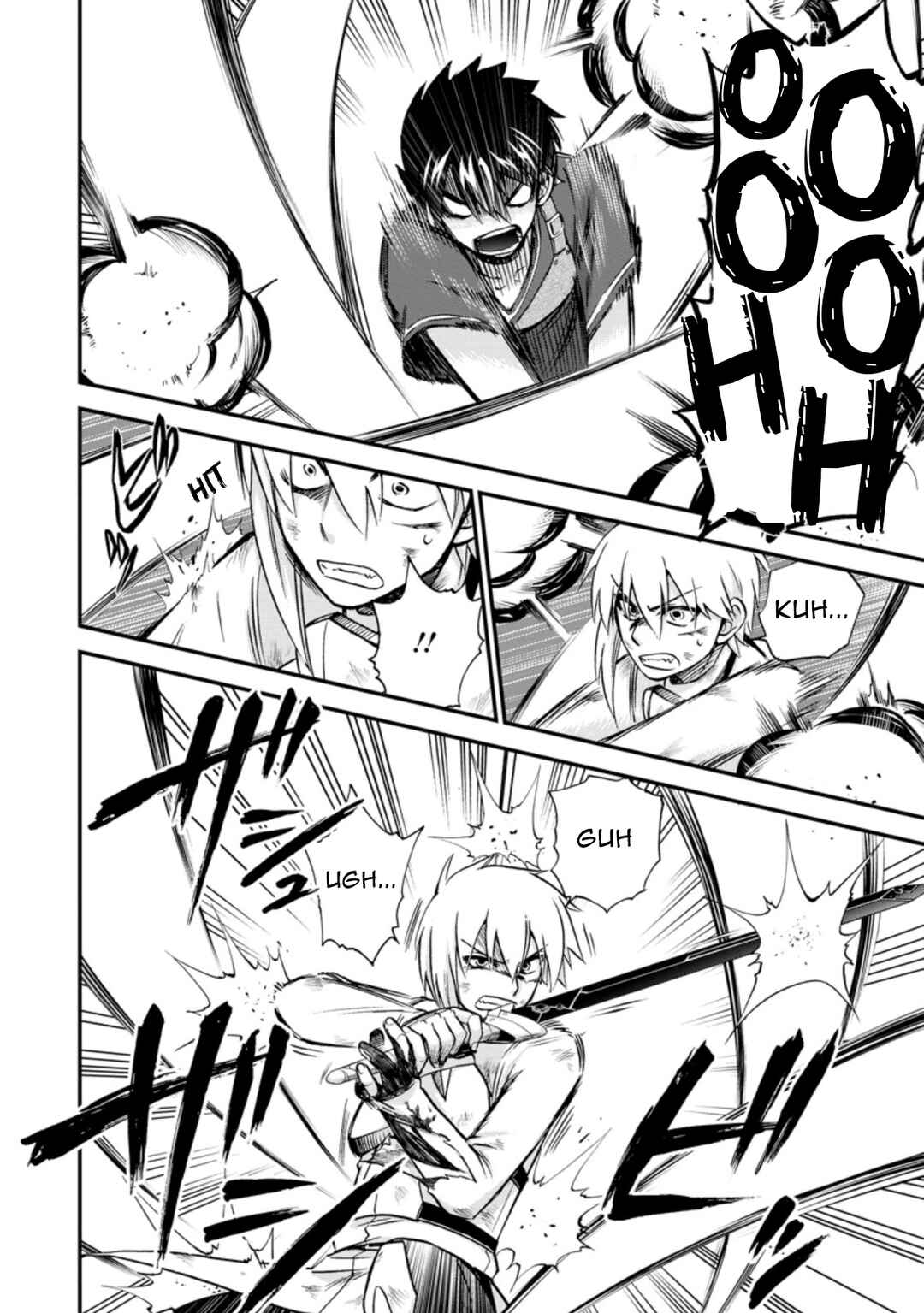 Chapter 39.2 - Page 10