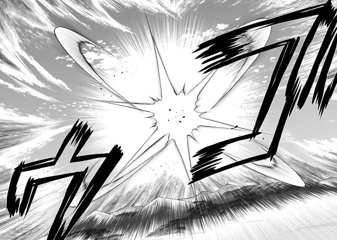 Chapter 39.2 - Page 6