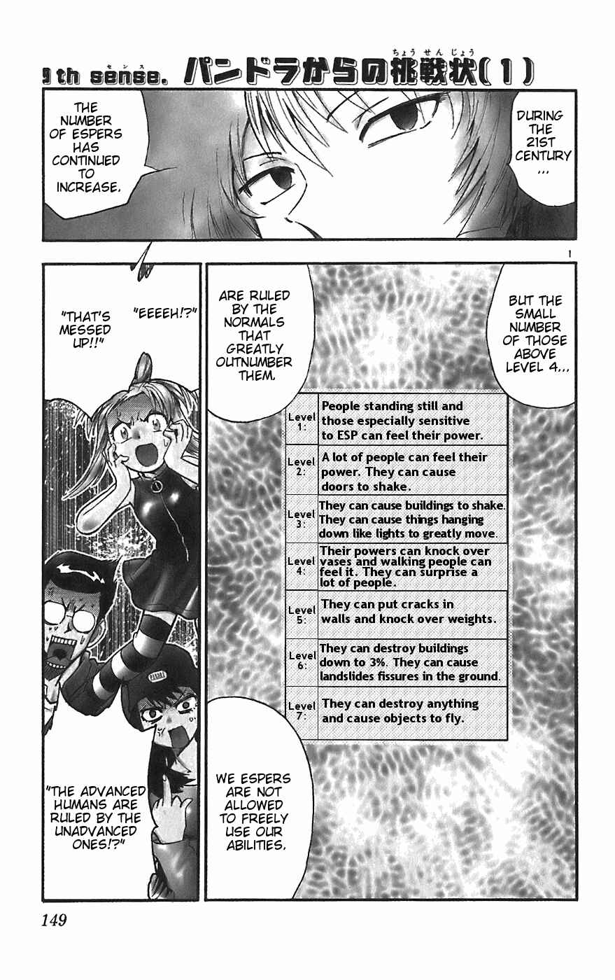 Chapter 56 - Page 19