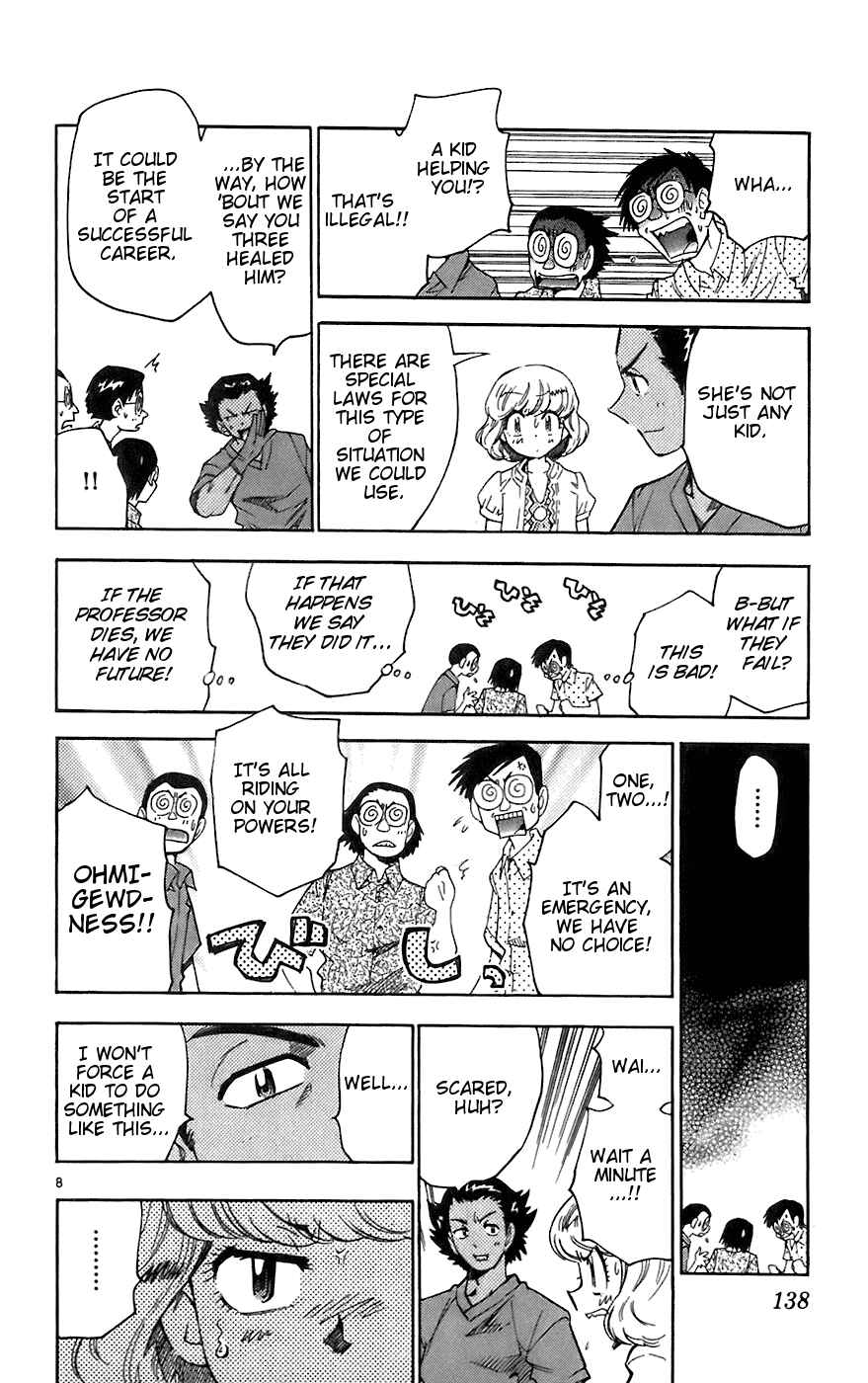 Chapter 56 - Page 8