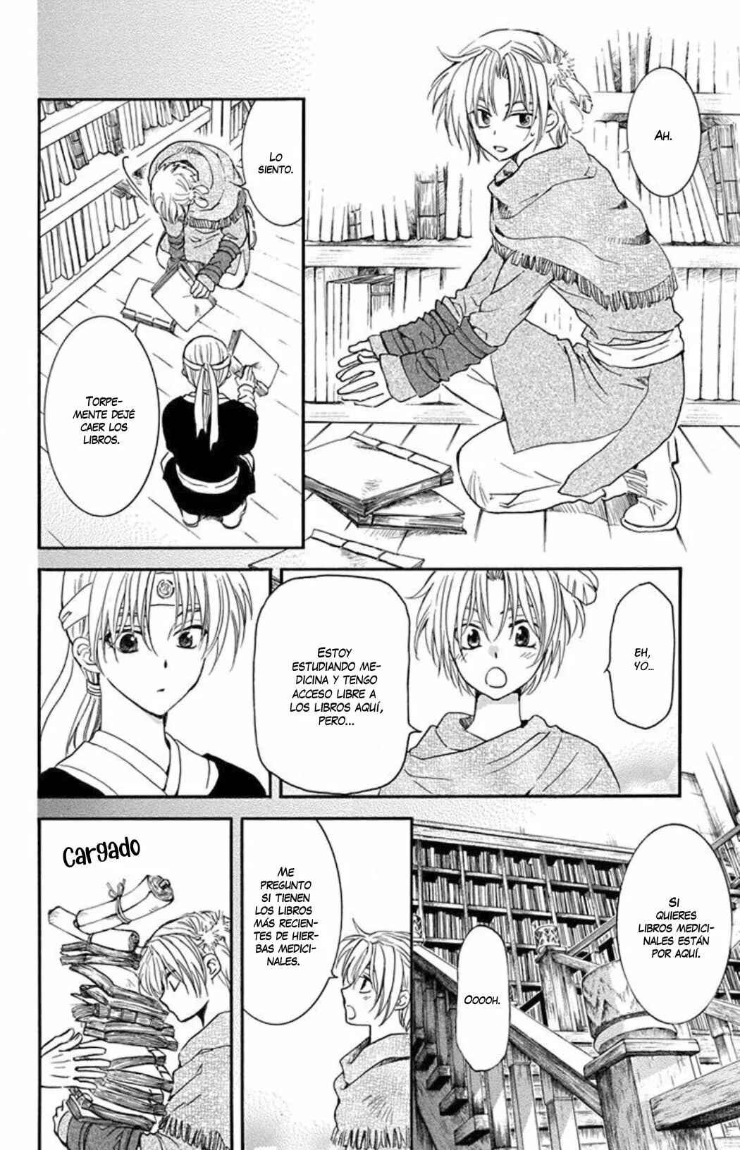 Chapter 186 - Page 12