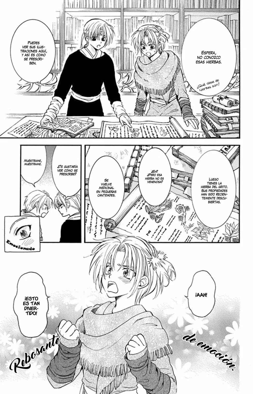 Chapter 186 - Page 15
