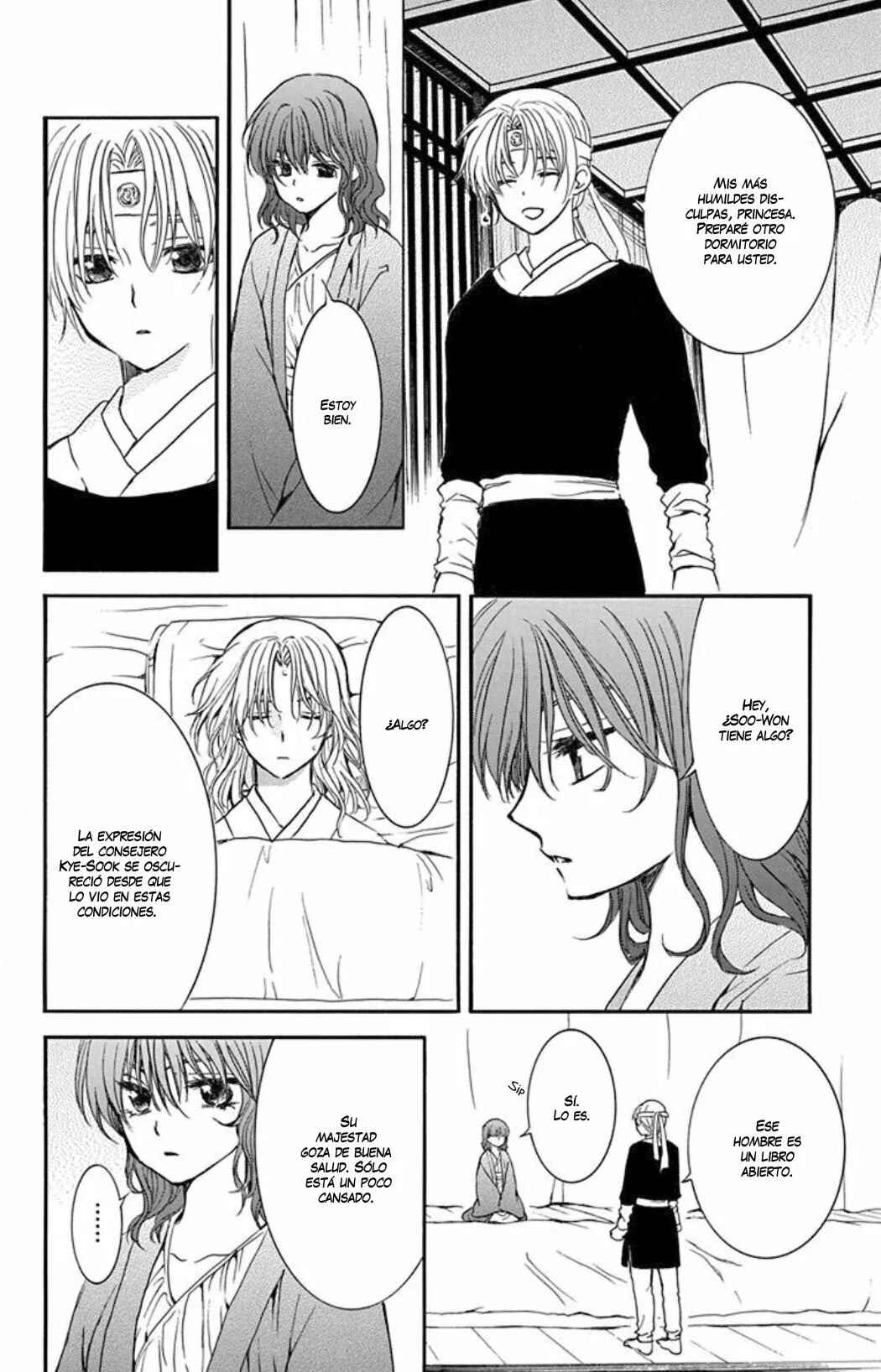 Chapter 186 - Page 22