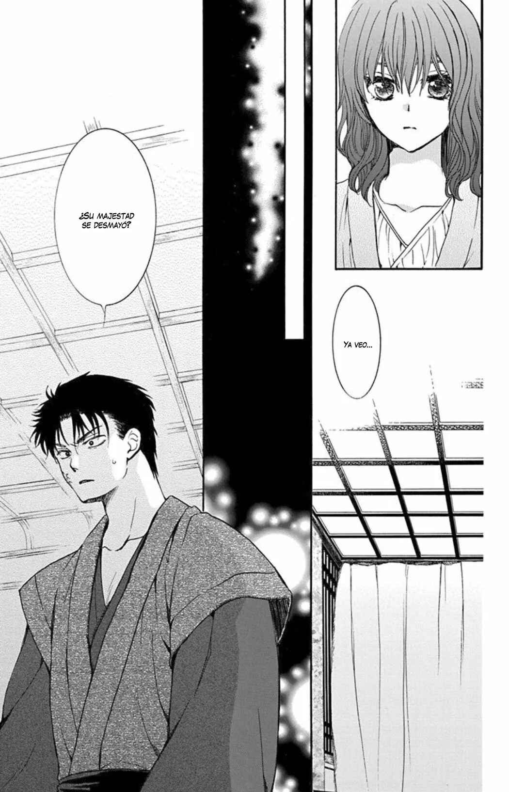 Chapter 186 - Page 25