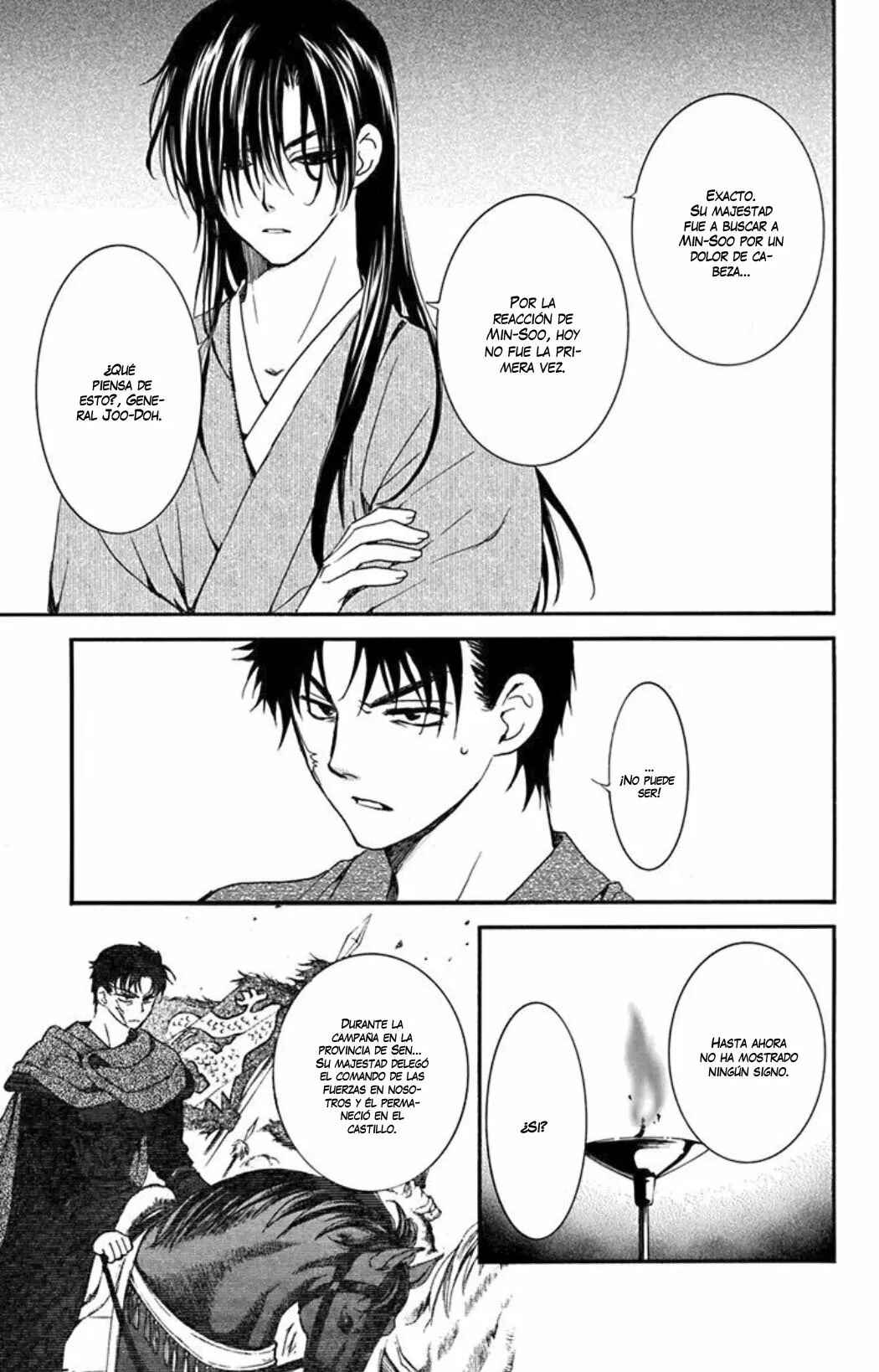Chapter 186 - Page 27