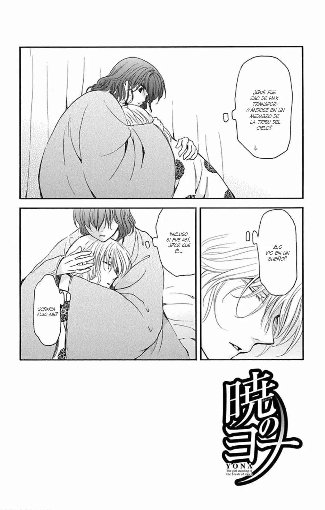 Chapter 186 - Page 4