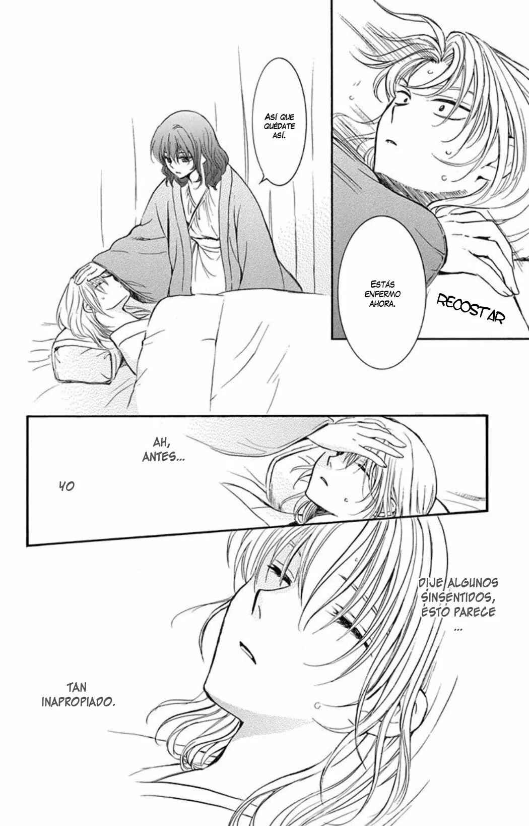 Chapter 186 - Page 8